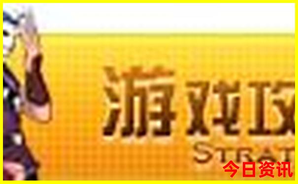 剑门关旅游最佳方案